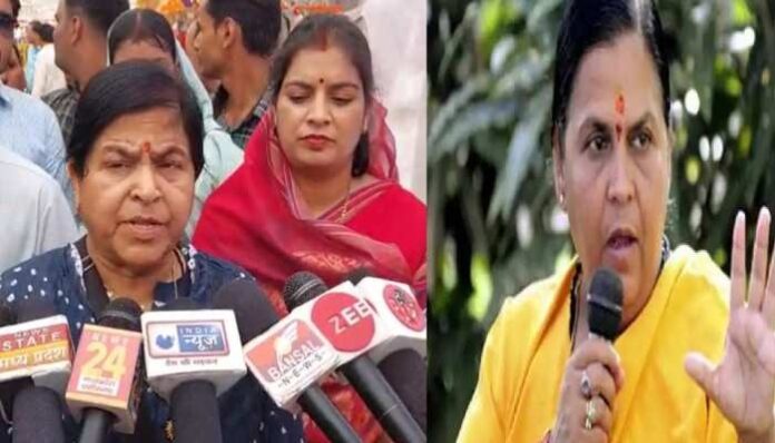 शराबबंदी पर पूर्व CM उमा भारती और मंत्री उषा ठाकुर आमने सामने शराबबंदी पर पूर्व CM उमा भारती और मंत्री उषा ठाकुर आमने सामने