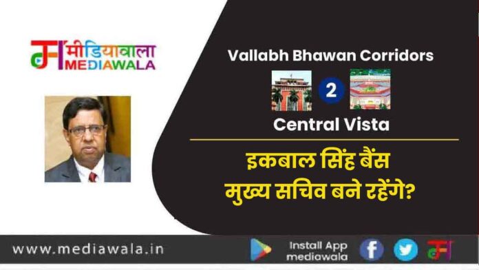 vallabh-01