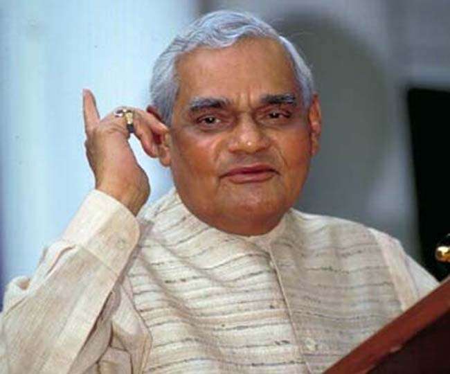 16 08 2018 atal pic 18319173 16 08 2018 atal pic 18319173