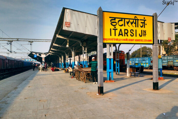 itarsi Junction WhatsApp Image 2022 12 03 At 8.54.34 PM 1 696x463