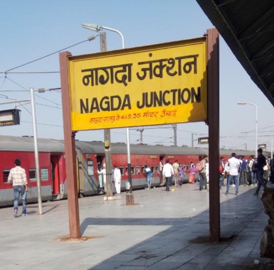 nagda sation WhatsApp Image 2022 12 03 At 9.09.05 PM