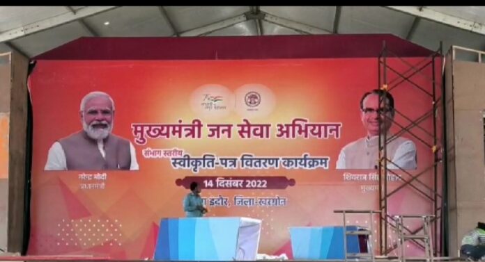 WhatsApp Image 2022 12 13 At 7.41.48 PM 696x377