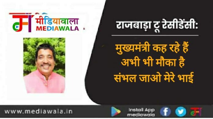 WhatsApp Image 2022 12 27 At 11.34.02 PM 696x391