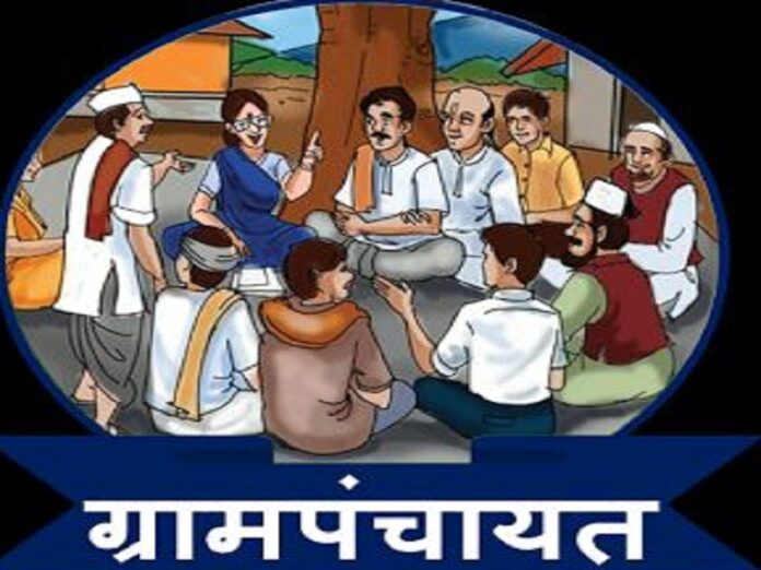 gram-panchayat-election_202209878480