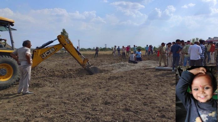 06_06_2023-sehore_borewell_02_202366_154535