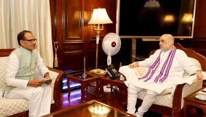 IMG 20230614 WA0171 Vallabh Bhawan Corridors To Central Vista : CM का दिल्ली में अमित शाह से मिलने का राजनीतिक मंतव्य