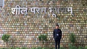 IMG 20230618 WA0020 Kissa-A-IAS: संघर्ष से सफलता तक के सफर की अनथक दास्तां!