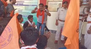 कलेक्टर ने मुख्यमंत्री और गृहमंत्री के निर्देश के बाद नई जांच समिति बनाई!