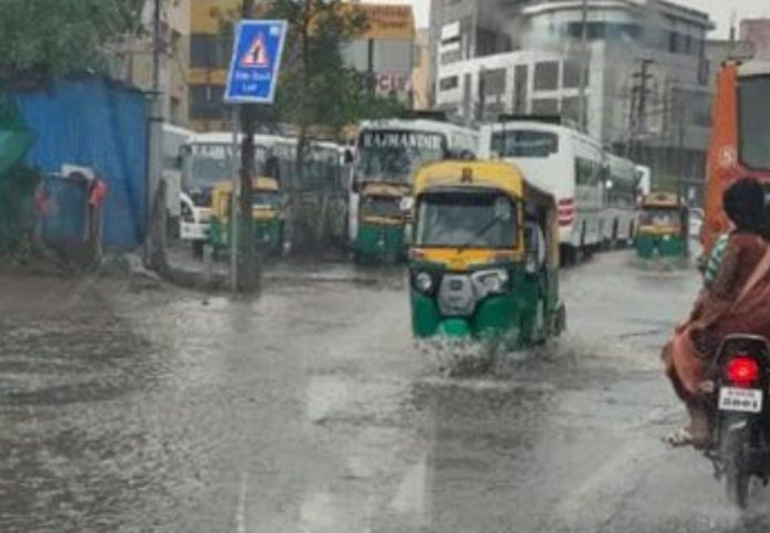 Chances of Rain