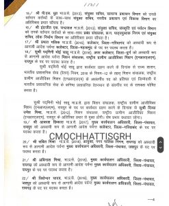 WhatsApp Image 2023 06 07 at 19.34.48