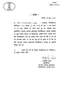 WhatsApp Image 2023 06 17 at 8.56.18 AM 1 WhatsApp Image 2023 06 17 at 8.56.18 AM 1