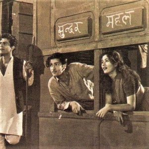 Silver Screen: कभी करे जुदा, कभी कराए मेल फिल्मों की ये छुक-छुक रेल!