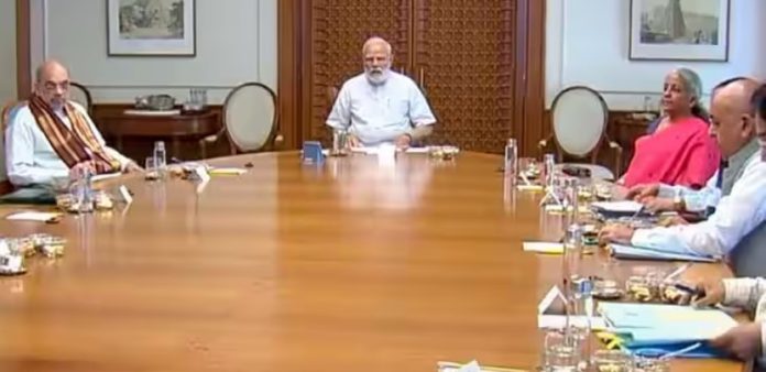 WhatsApp Image 2023-06-30 at 7.57.31 AM Modi Cabinet Reshuffle: 3 जुलाई को केंद्रीय मंत्रिमंडल की बैठक, कई कयास लगाए गए!