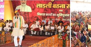 cm aur bahano ki aamdani cm aur bahano ki aamdani