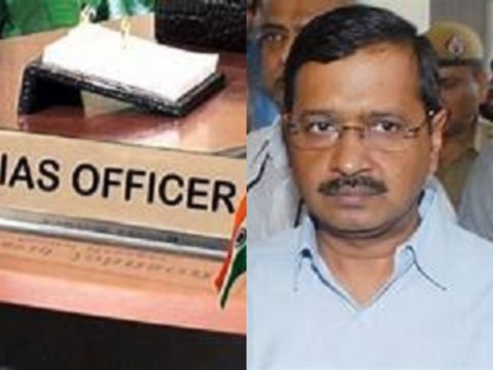 ias and kejriwal