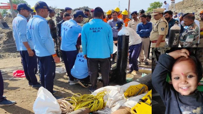 sehore_resque_c_d_3_01_202368_94149 Srishti lost the battle
