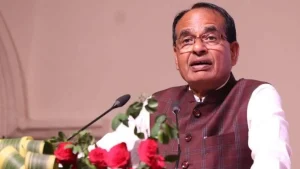 shivraj mp shivraj mp