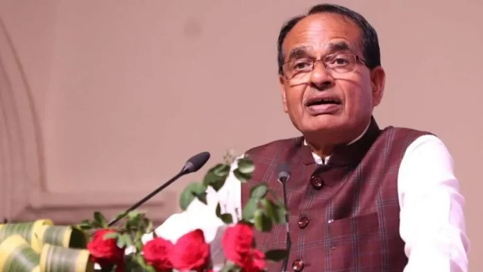 shivraj-mp