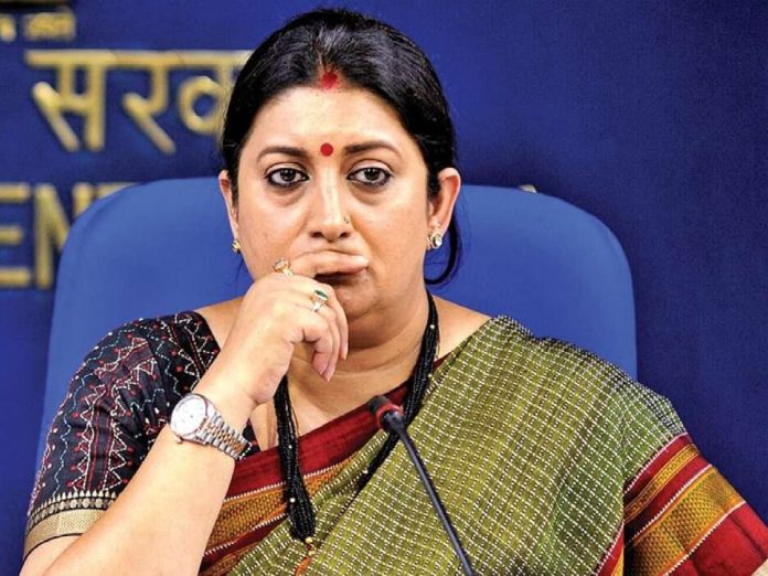 smrati irani