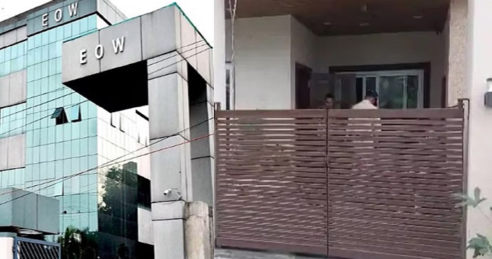 EOW Raid: शुगर मिल चला रहा था खाद्य विभाग का अफसर