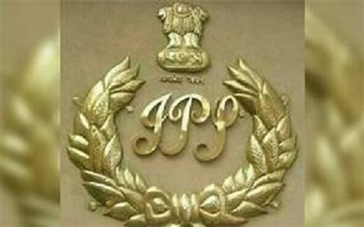 IPS logo