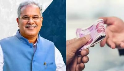 WEB_cm-bhupesh-baghel_986