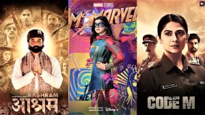 Silver Screen: मनोरंजन की पोटली में 'ओटीटी' की नई घुट्टी!