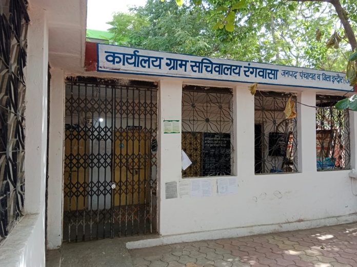 WhatsApp Image 2023-07-12 at 8.53.10 AM Transfer of Controversial Panchayat Secretary : 10 साल बाद हुआ रंगवासा पंचायत सचिव भामर का ट्रांसफर!