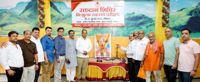 WhatsApp Image 2023-07-16 at 7.14.17 PM WhatsApp Image 2023 07 16 At 7.14.17 PM 696x287