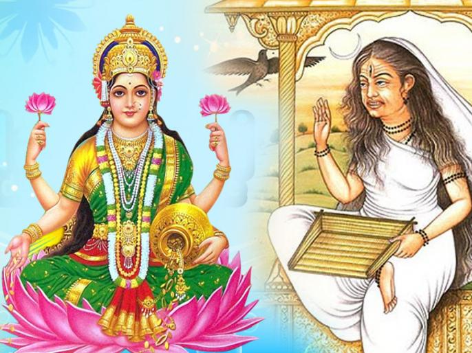lakshmi-alakshmi_2018015535