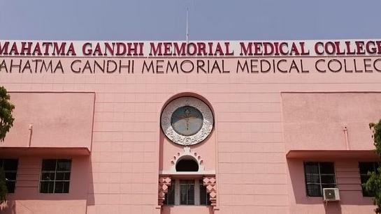mgm medical college