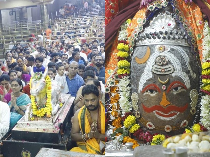 ujjain mahakal mandir
