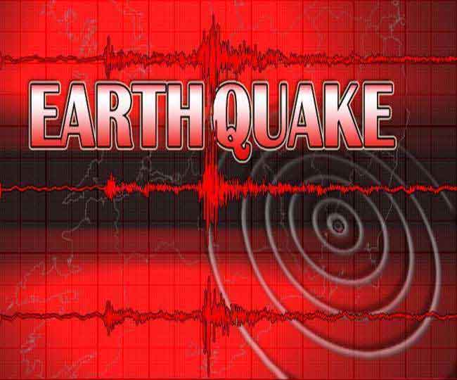 Strong Earthquake in Bogota Strong Earthquake in Bogota