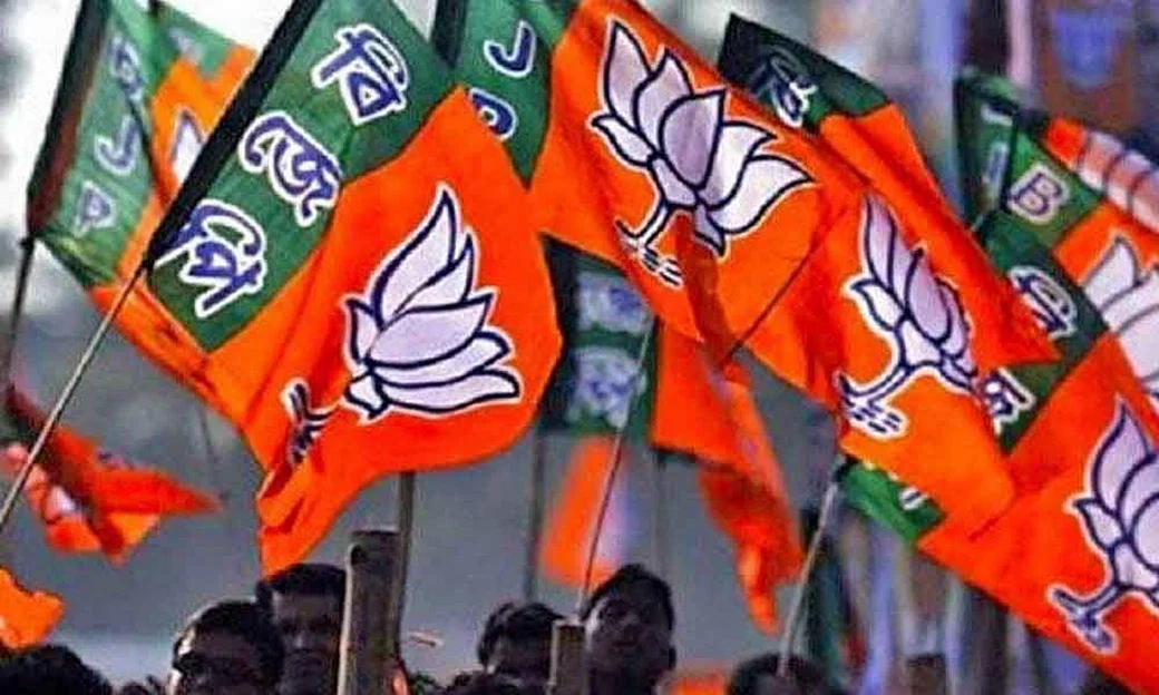 BJP BJP
