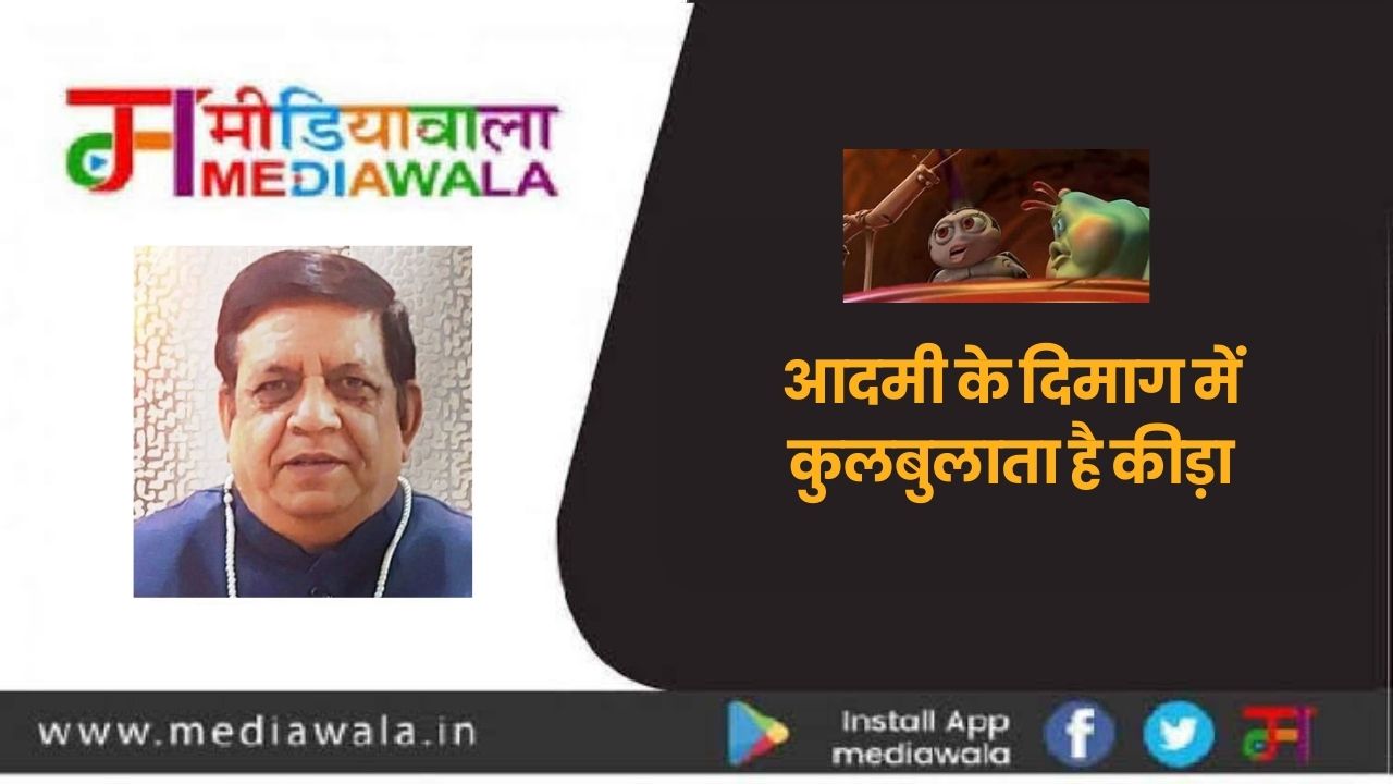 Suresh Tiwari (10)