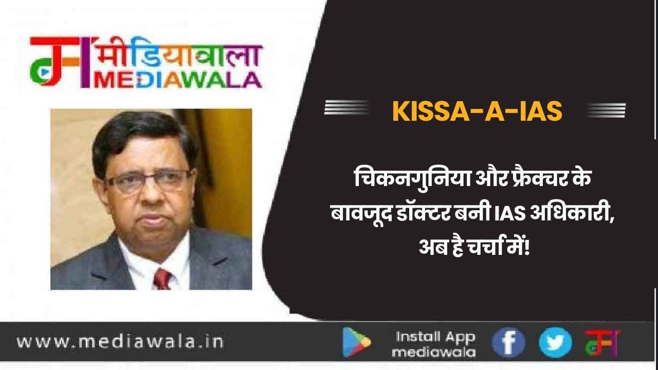 Suresh Tiwari (2)