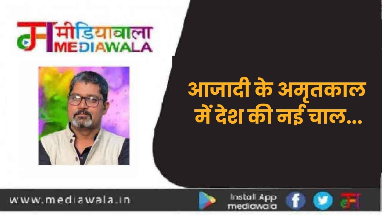 Suresh Tiwari (2)
