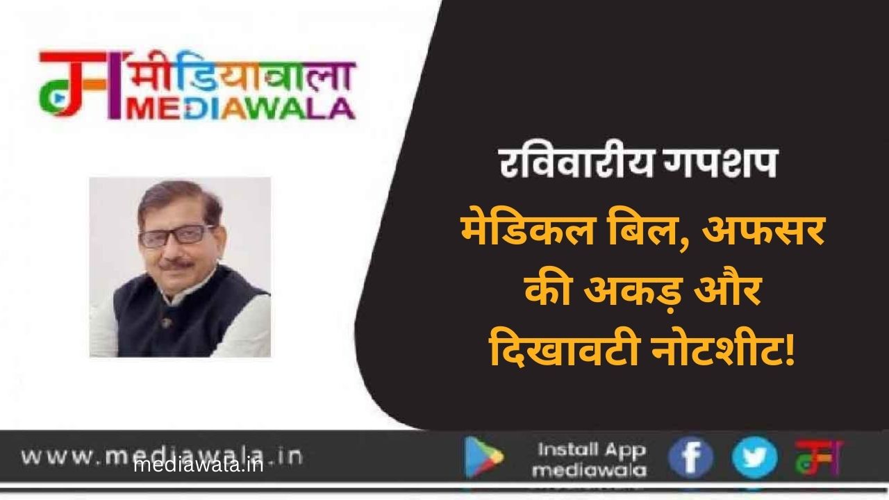 Suresh Tiwari (3)