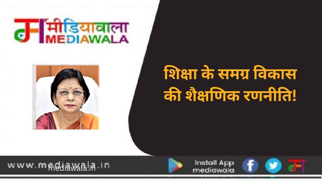 Suresh Tiwari (4)