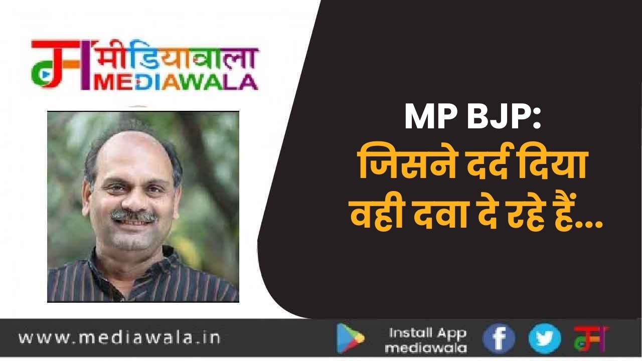 Suresh Tiwari