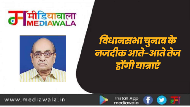 Suresh Tiwari (5)