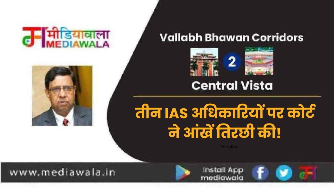 Suresh Tiwari (5)