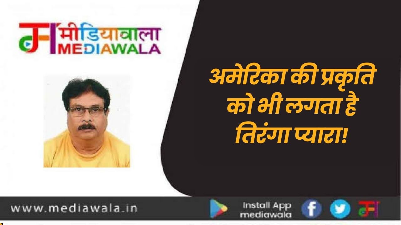 Suresh Tiwari (8)