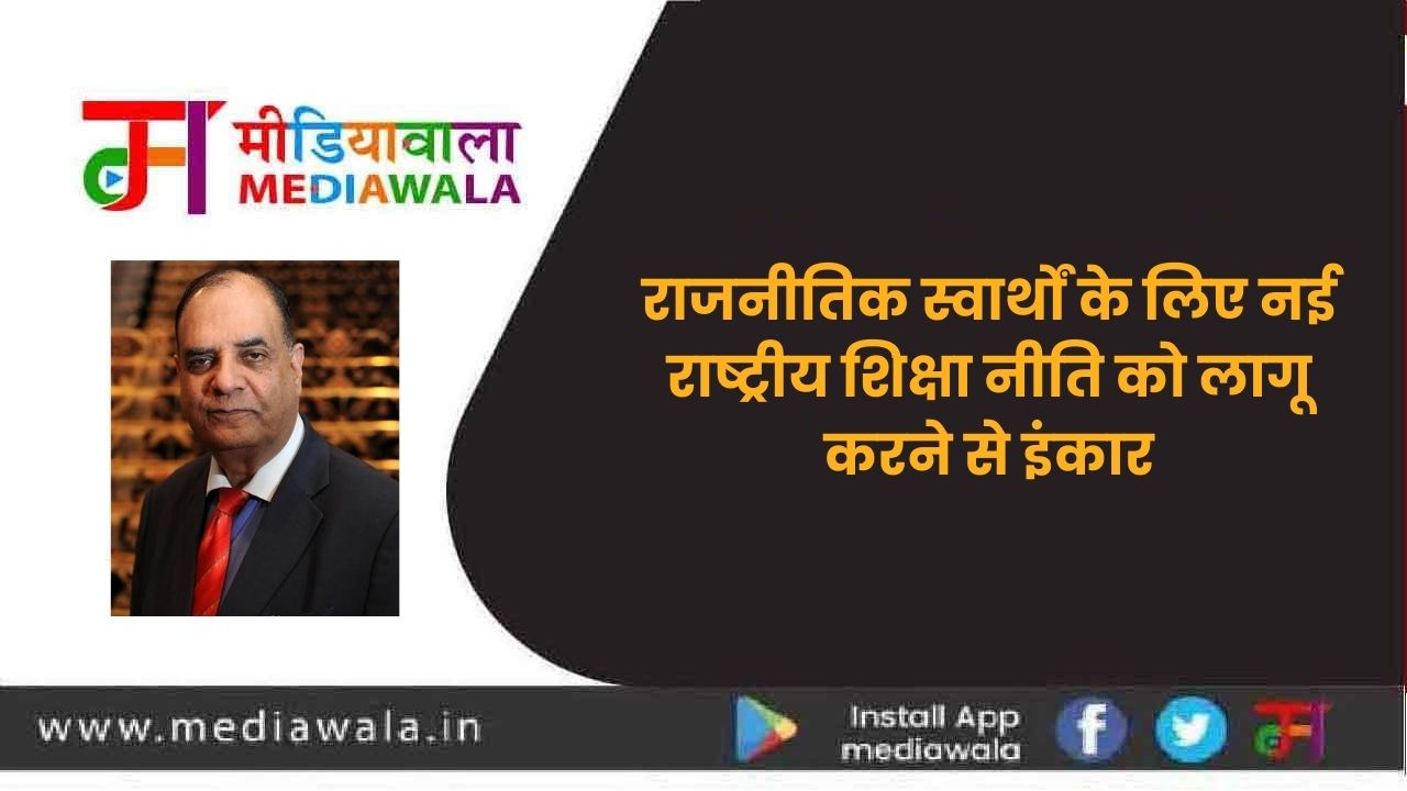 Suresh Tiwari (9)