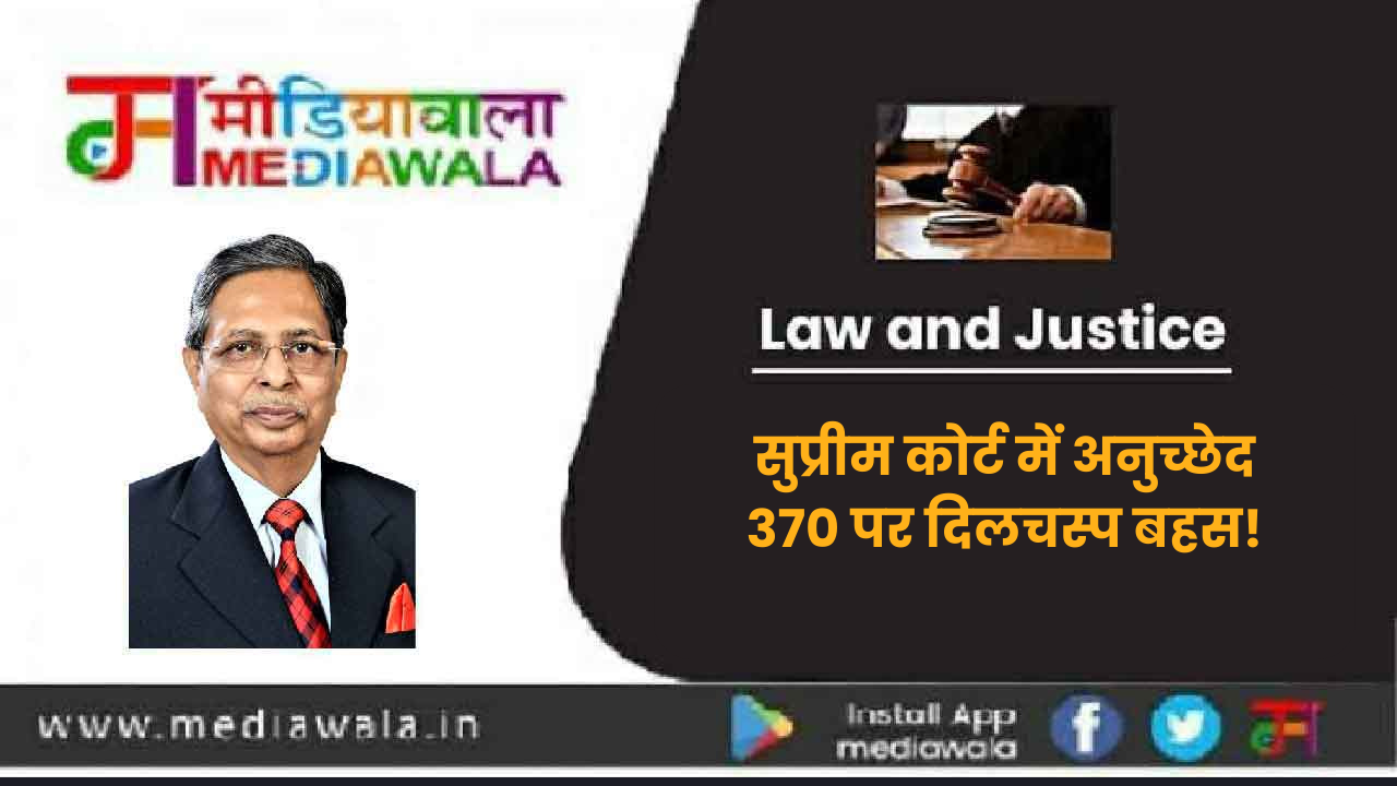 Suresh Tiwari