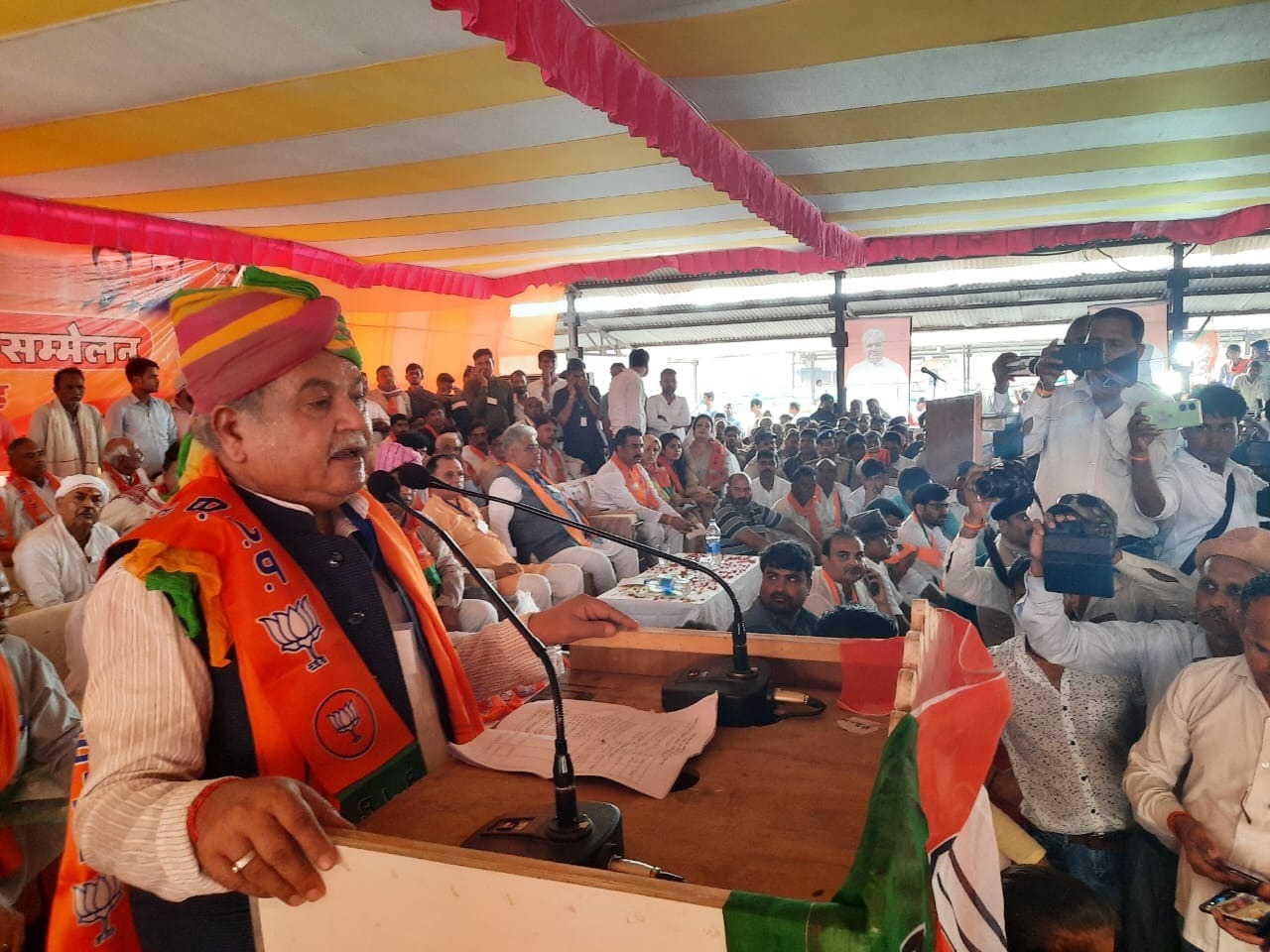 WhatsApp Image 2023-08-05 at 8.52.49 PM भाजपा कार्यकर्ता आधारित दल: यादव,सरकार की योजनाओं का लाभ जन-जन तक पहुंचाएं पार्टी कार्यकर्ताः तोमर