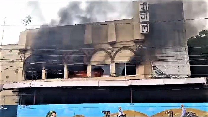Major Fire at Regal Talkies Major Fire at Regal Talkies