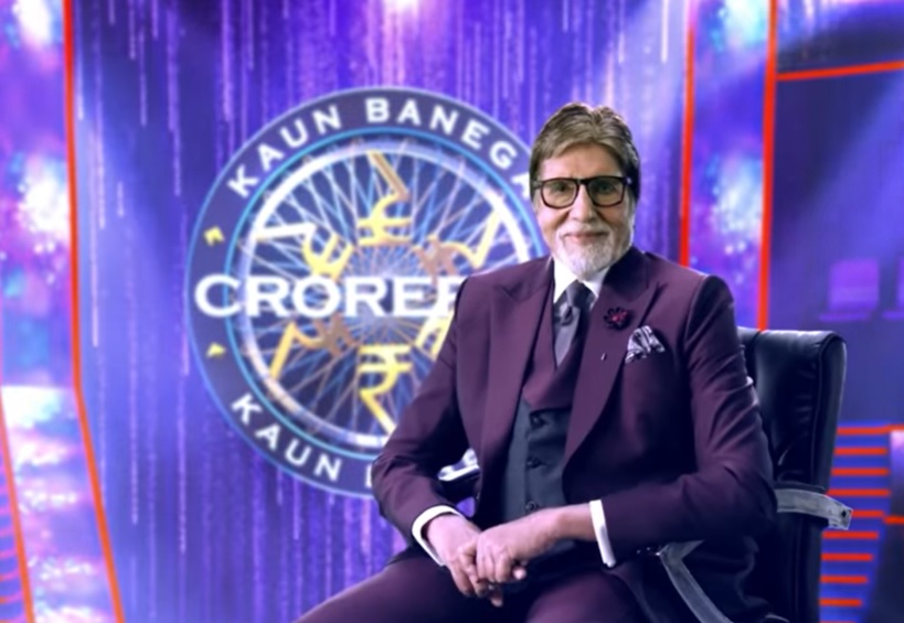 Many Changes in KBC : इस बार बदला नजर आएगा KBC और अमिताभ का लुक!