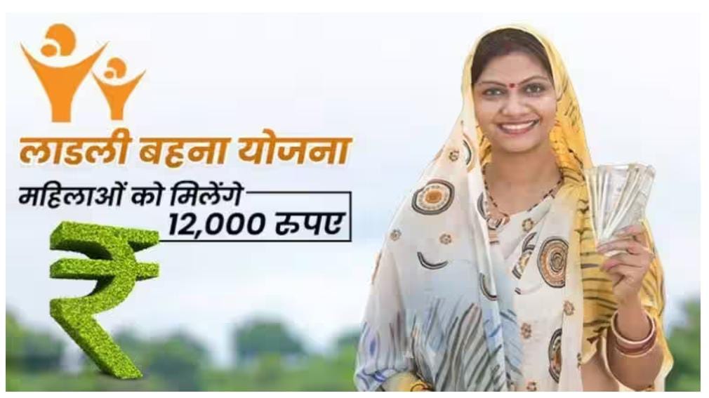 WhatsApp Image 2023-08-17 at 8.46.19 AM WhatsApp Image 2023 08 17 At 8.46.19 AM