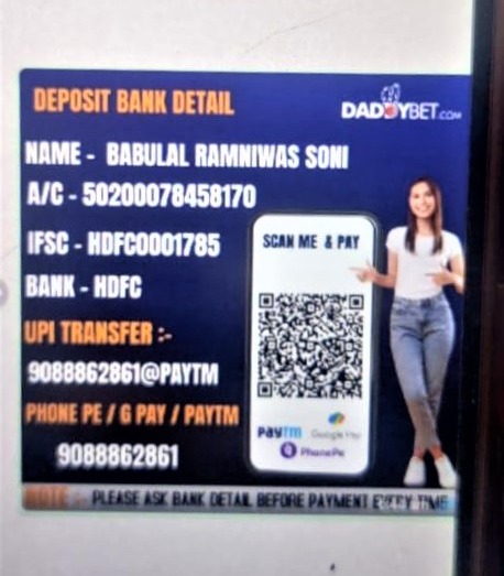 WhatsApp Image 2023-08-22 at 17.25.53 WhatsApp Image 2023 08 22 At 17.25.53